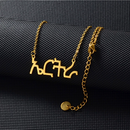 Eritrea Amharic Pendant Necklace