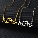 Eritrea Amharic Pendant Necklace