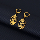 Guam Earrings