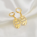 Guam Earrings