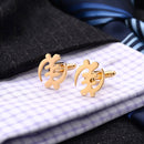 Gye Nyame Adinkra Ghanaian Symbols Cufflinks