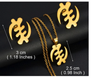 Gye Nyame Adinkra Symbol Necklace Earrings Jewelry Set