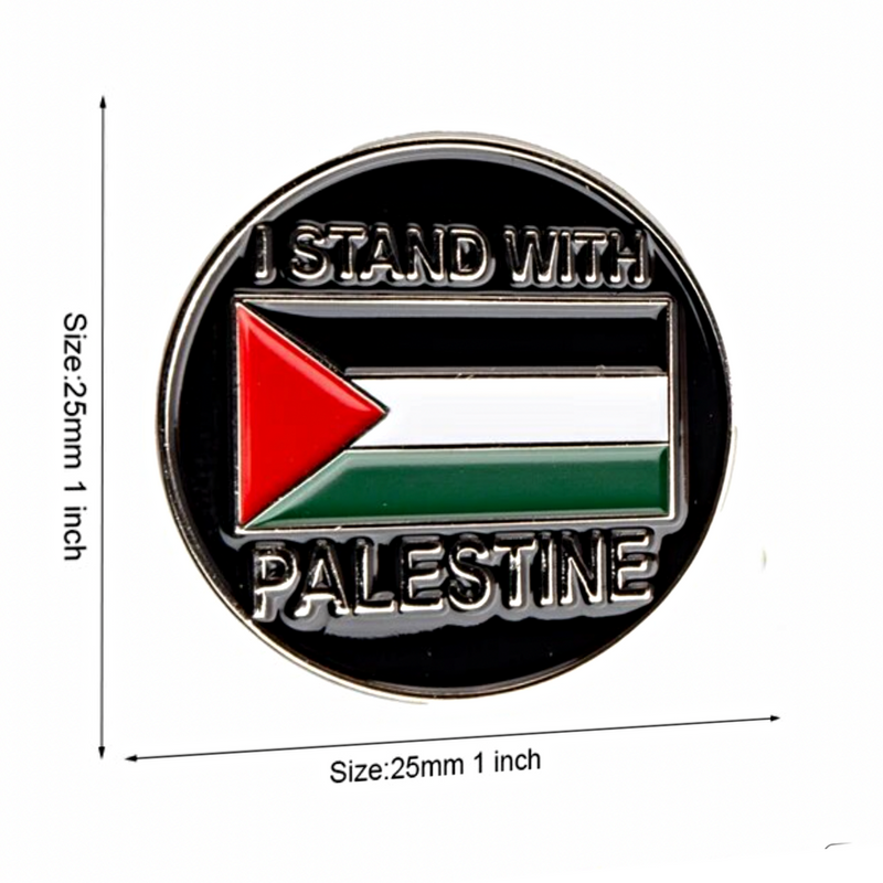 " I Stand with Palestine " Flag Lapel Pin