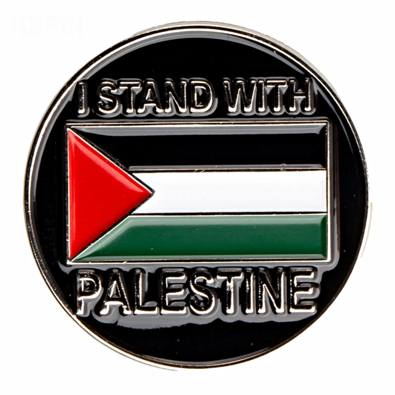 " I Stand with Palestine " Flag Lapel Pin