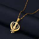 Khanda Sikh Symbol Pendant Necklace