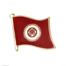 Kyrgyzstan Flag Lapel Pin