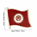 Kyrgyzstan Flag Lapel Pin
