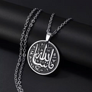 Ma shaa Allah Islamic Pendant Necklace
