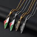 Palestine Map with Flag Pendant Necklace