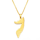 Somalia Map with Cities Pendant Necklace