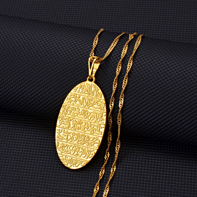 Arabic Charm Pendant Necklace