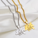 Egyptian Dog and Cat Pendant Necklace