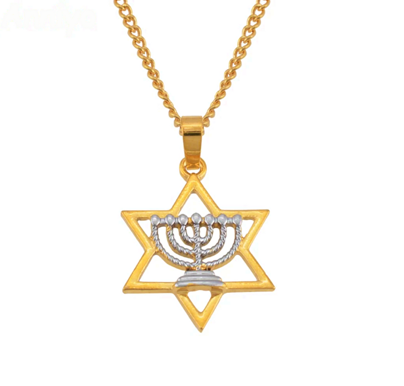 Israel Hexagram Menorah Hanukkah Pendant Necklace