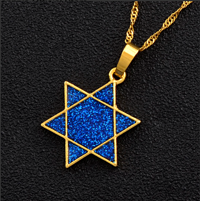 Israeli Hexagram Star of David Pendant Necklace