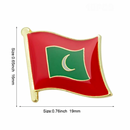 Maldives Flag Lapel Pin