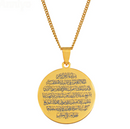 Arabic Ayat al Kursi Prayer Holy Quran Verse Pendant Necklace