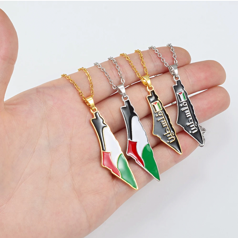 Palestine map with flag Pendant Necklace
