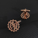 Adinkra Symbols Cufflinks