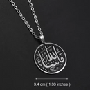 Ma shaa Allah Islamic Pendant Necklace
