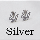 Ukrainian Tryzub Earrings