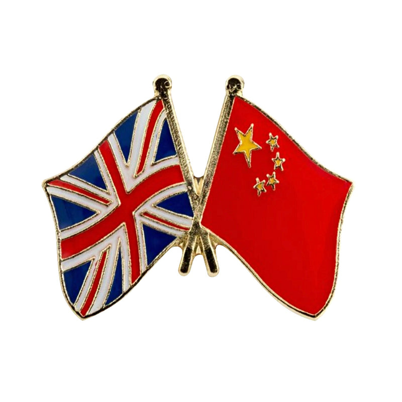 United Kingdom & China Flags Friendship Lapel Pin