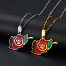 Afghanistan Map With Flag Pendant Necklace