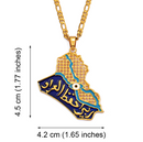 Iraq Blue Eye Pendant Necklace