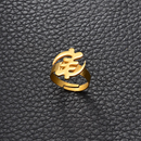 Gye Nyame Adinkra Ring