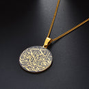 Arabic Ayat al Kursi Prayer Holy Quran Verse Pendant Necklace