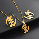 Gye Nyame Adinkra Symbol Necklace Earrings Jewelry Set