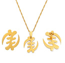 Gye Nyame Adinkra Symbol Necklace Earrings Jewelry Set