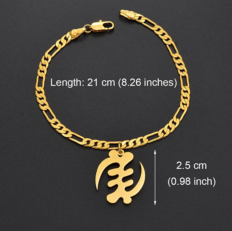 Gye Nyame Andikra Symbol Ankle Bracelet