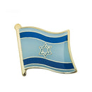 Israel Flag Lapel clothes / country flag Badge / Israelites national flag Brooch / Israel National Flag Lapel Pin