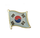 South Korea Flag Lapel Pins / South Korea country flag Badge / South Korea enamel lapel pins / South Korea Brooch / Clothes pins