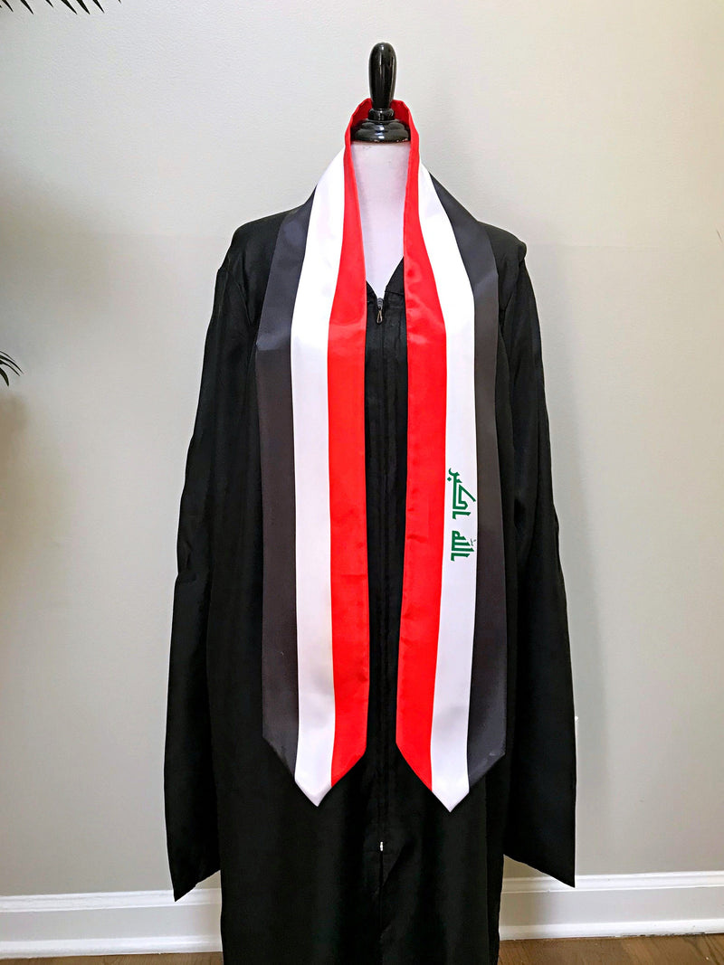 DOUBLE SIDED Iraq flag Graduation stole / Iraq flag graduation sash / Iraqi International Student Abroad / Iraq flag scarf