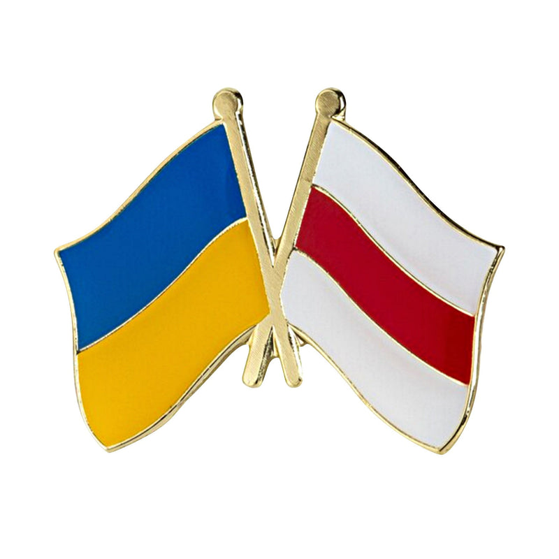 Ukraine & Belarus friendship Flag Lapel pin / Belarus Ukraine country flag mix / Ukrainian Belarusian flag Brooch / Belarus Ukraine pins