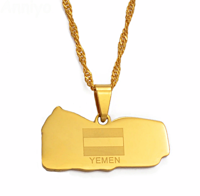 Yemen Pendant Necklace
